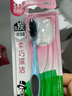 DARLIE好来(原黑人)炭丝软毛牙刷  深层清洁 护龈 4支装 便携装 实拍图