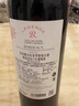 拉菲传奇波尔多赤霞珠干红葡萄酒 750ml 红酒单瓶装 热门商品 实拍图