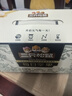 三只松鼠每日坚果纯坚果750g 坚果零食礼盒开心果核桃腰果 团购送礼 实拍图