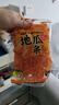 甜心屋 蜜饯果干 红薯干番薯地瓜条300g农家地瓜干休闲办公室零食品年货 实拍图