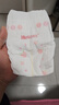 好奇（Huggies）铂金装小桃裤纸尿裤NB84片(5kg以下)尿不湿【透爽散热】 实拍图
