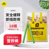 史丹利花肥料盆栽通用型家用养花月季兰花专用三元复合肥花卉肥料500g 实拍图