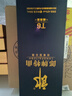 郎酒 郎牌特曲T6 浓香型白酒 42度 500ml*6瓶 整箱装（非原箱） 实拍图