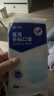 振德一次性医用外科口罩成人儿童口罩立体三层防粉尘飞沫 蓝色300只 实拍图