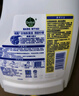 滴露（Dettol）衣物除菌液 消毒液 柠檬3L 99.9%杀菌除螨内衣儿童衣物可配洗衣液 实拍图