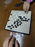 得力（deli）磁石五子棋套装折叠棋盘儿童益智桌游围棋便携开学礼物 实拍图