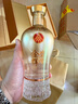 五粮液股份 金碧辉煌 鎏金版 浓香型白酒 52度500ml 单瓶装 年货送礼 实拍图
