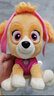 汪汪队立大功（PAW PATROL）毛绒玩具狗狗陪睡玩偶经典款天天中号坐姿可爱公仔男女孩圣诞礼物 实拍图