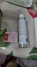 雅漾（Avene）专研舒缓保湿水200ml  补水修护爽肤水化妆护肤水湿敷水礼物男女 实拍图
