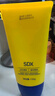 SDX多肽淡纹颈霜150g圣诞礼物提拉紧致淡化颈纹霜保湿滋润颈膜霜 实拍图