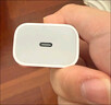 Apple/苹果【USB-C线充套装】含20W充电头+60W 双USB-C口1米充电线 实拍图