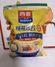 西麦即食燕麦片1000g桶营养早餐谷物代餐无额外添加蔗糖 实拍图