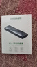 绿联M.2 NVMe固态硬盘盒 Type-C3.2移动硬盘盒 适用笔记本电脑iPhone 16手机外接SSD硬盘盒 铝合金散热 实拍图