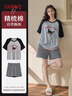 古今（GUJIN）纯棉带胸垫睡衣女夏季新款精梳棉短袖家居服睡裤卡通可爱套装XL 实拍图