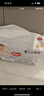 好奇（Huggies）金装拉拉裤XXL74(15kg以上)尿不湿【速干不易红】 实拍图