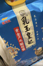 金龙鱼 稻花香大米 乳玉皇妃黄金产地稻花香 10斤 实拍图