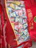 徐福记 多口味硬糖喜糖2.2斤 结婚订婚满月 伴手礼 大包装散装糖果 实拍图