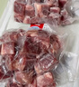恒都 国产谷饲原切牛腩块 2斤*2 偏瘦 肥瘦比1:9 不注水不滚揉 实拍图