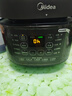 美的（Midea）电压力锅高压锅 电高压锅 智能压力锅家用高压电饭煲一键排气 新款多功能高压提鲜电压锅 【5L家庭版】MY-50M5-206- 5L 压力锅 实拍图