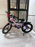 凤凰山地自行车男女变速山地车碟刹青少年儿童自行车学生单车 星际 蓝玫【变速+三刀轮】 20寸【适合125-160cm】 实拍图