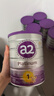 a2奶粉 澳洲紫白金 婴幼儿配方牛奶粉1段900g【送洗车专属链接】 实拍图