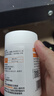 康恩贝维生素c咀嚼片 1.2g*100片 vc咀嚼片 维c 补充vc 成人香橙味 实拍图