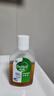 滴露（Dettol）消毒液250ml 衣物消毒水家居室内环境地板消毒 衣物除菌剂甲流感 实拍图