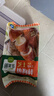圃美多芝士热狗棒5支400g儿童营养奶酪早餐香肠空气炸锅半成品 实拍图