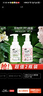 力士（LUX）抑菌泡泡洗手液悠婉莹净 小苍兰香225ML+樱花香225ML  实拍图