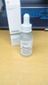 THE ORDINARY10%烟酰胺+1%锌30ml提亮控油收毛孔淡化痘印胺锌三控精华圣诞礼物 实拍图