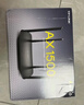 普联（TP-LINK） 凌云WiFi6 双千兆AX1500无线路由器 5G双频 易展Mesh 高速穿墙家用 儿童上网管控 XDR1520易展版 实拍图