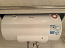 美的（Midea）【整机8年质保】50升电热水器2100W节能省电速热出租屋双重杀菌加长防电墙国家补贴15%F50-21WA1 实拍图