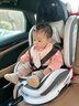 法雷曼儿童安全座椅汽车用0-12岁360度旋转婴儿宝宝车载坐躺i-Size认证 魔力灰pro【钢骨架+支撑腿】 实拍图