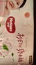 好奇（Huggies）金装拉拉裤XXL74(15kg以上)尿不湿【速干不易红】 实拍图