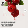 babycare奶瓶奶嘴清洗剂 婴儿餐具果蔬清洁剂 谷物酵素清洗液 补充装400g 实拍图