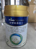 美素佳儿（Friso）皇家较大婴儿配方奶粉2段（6-12个月）400克 乳铁蛋白 新国标 实拍图
