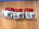 佳能（Canon）CL-846XL 大容量彩色墨盒(适用MG3080/MG2580S/MG2400/TS3480/TS3380/TR4580) 实拍图