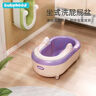 世纪宝贝（babyhood）婴儿洗屁屁神器 宝宝坐浴盆洗屁股盆 儿童洗PP盆加厚PVC垫 130咖 实拍图