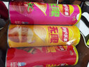 乐事（Lay's）无限薯片 104g*3罐 组合装（番茄+原味+烤肉）膨化食品 休闲零食 实拍图