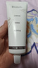 BUV美白洗面奶淡斑提亮肤色男女士专用烟酰胺去黄痘印氨基酸法国进口 实拍图
