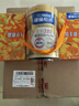 雀巢（Nestle）怡养金装健心中老年低GI奶粉礼盒800g植物甾醇酯送礼送长辈 实拍图