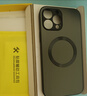 奶小鸭 【AG磨砂】适用苹果13promax手机壳 iphone13promax保护套magsafe磁吸充电全包防摔男女款 石墨黑 实拍图