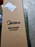 美的（Midea）【金榜单品】石墨烯智能语音暖风机取暖器 家用电暖气电暖器 热风机电暖风全屋速热小太阳HFT20SWK 实拍图