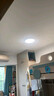 霍尼韦尔（Honeywell）儿童卧室护眼吸顶灯【政府补贴】阳台书房学习灯03Y03【包安装】 实拍图