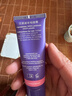 兰思诺（LANSINOH）乳头膏羊脂膏孕妇乳头霜哺乳皲裂滋润羊毛脂膏40ml装 实拍图