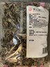 雲小君有机黑木耳500g 干木耳云南特产肉厚无根炒菜凉拌火锅食材 实拍图