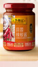 李锦记 蒜蓉辣椒酱226g 0添加防腐剂 国宝级大师推荐 烧烤火锅炖炒拌蘸 实拍图