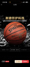 斯伯丁（SPALDING）篮球5号室内外耐磨兼用五号PU材质青少年儿童篮球77-476Y5 实拍图