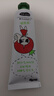 番茄派（TOMATO PIE） 山羊奶护手霜女滋润保湿补水清爽缓解干燥 番茄派山羊奶护手霜80g*10支装 实拍图