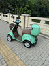 福力扬小款老人电动四轮代步四轮老年代步电动车残疾人助力车电瓶车 夏荷磁刹+500瓦+48伏20安锂电 实拍图
